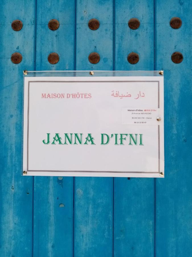 Готель Janna D'Ifni Сіді-Іфні Екстер'єр фото